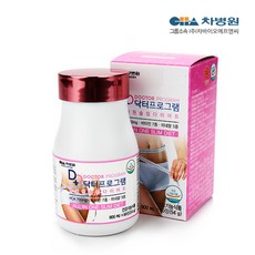 ac3d7edd-ed5b-4229-9f08-555af4b7fc42.jpg