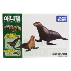 애니멀어드벤처