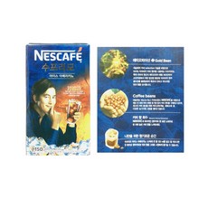 네스카페 수프리모 아이스 아메리카노 8.6g 150개입, 1개
