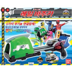 일렉트로룩스파워포스