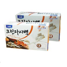 다시쓰는그랩
