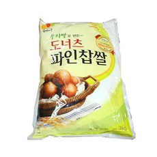 //상품명