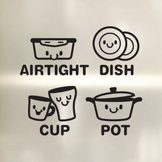 아이방벽지스티커