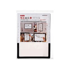 리바트스틸메모판