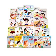 사파리월드픽쳐북
