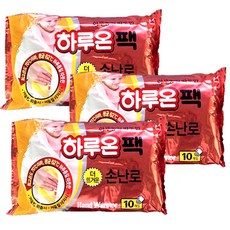 a1926475-94da-4525-8cb8-ebee0a3d7158.jpg