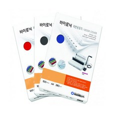 카피어랜드라벨