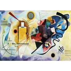 칸딘스키예술론