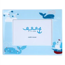 모던하우스블루마린