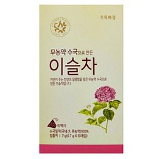 [초록마을]무농약수국으로만든이슬차, 0.7g, 10개, 10개입