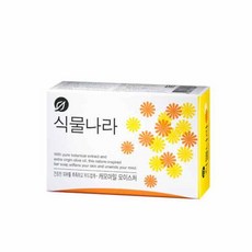 모망비누