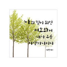 에프아이디자인