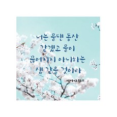 에프아이디자인