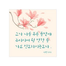 에프아이디자인