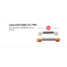 아가드보조