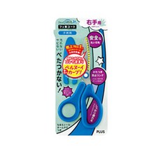 플러스 핏트컷커브 주니어가위 SC-145MF, 블루, 1개
