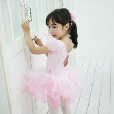 발레키즈 여아용 쥴리엣 발레복