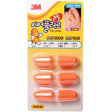 3M TEKK 이어플러그 리필, 1개