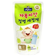 마이비식기세척
