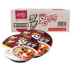 팔도왕짬뽕