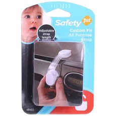Safety 1st 어드저스터블 커스텀 핏 다목적 스트랩, White, 1개