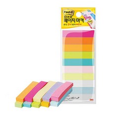 포스트잇 페이지마커 670-MP, 4개