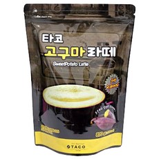 고구마빼떼기