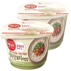아강