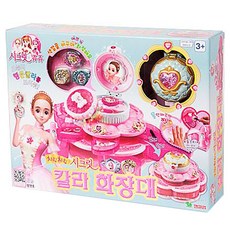 시크릿쥬쥬 칼라 화장대, 핑크, 시크릿 쥬쥬 칼라 화장대, 1개