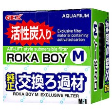 08bc684a-140b-4371-a9af-bec417d5c45f.jpg
