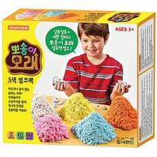 도너랜드뽀송이모래 클레이 5색 벌크팩 - 48748