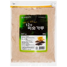 통영라탄공예