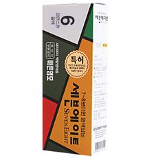 55f1babc-b026-43fa-9aef-613b207dc0d7.jpg