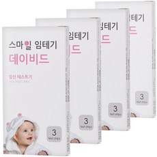 스마일랩 스마일 임신테스트기 데이비드 3개입, 4개
