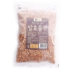 울무