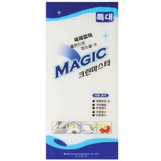 1ee3b67b-78bb-47ab-953a-7f2da7c7d6ec.jpg