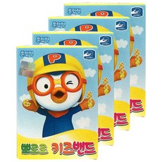 뽀로로해피반창고놀이