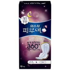 aee6c778-ab98-4e2c-b3bc-7c5778965da4.jpg