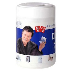//상품명