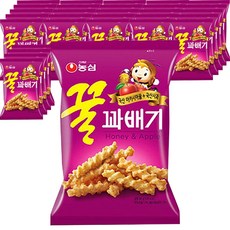 328dd7c8-bc34-40e4-9ff1-c910c63cb8a0.jpg