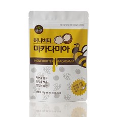 석보유통마카다미아