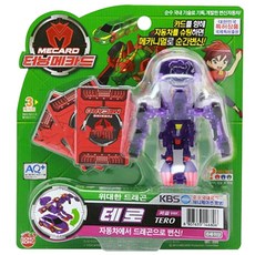 680ded6c-0db8-4376-a987-0c8908b1db20.jpg