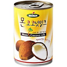 덩크로우코코넛밀크