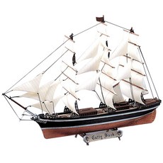ACADEMY HOBBY MODEL KITS 1/350驅逐艦, 單色, BA028, 1個