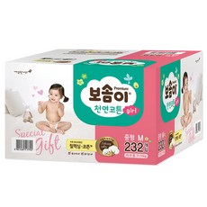 2016년형 천연코튼 밴드형 기저귀 여아용, 중형(M), 232매