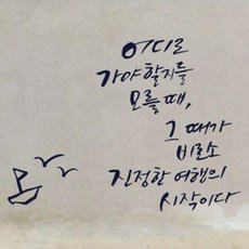 41de4037-db4d-4ade-9672-b479cf1a7f0d.jpg