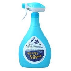 포켄스탈취제라임