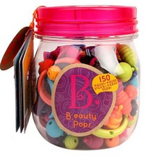 브랜드b베이비빅볼