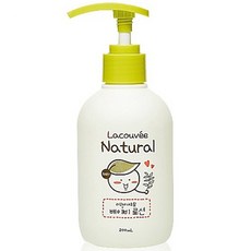 라꾸베내추럴콤팩트파우더