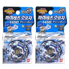 손오공 메탈베이블레이드제로G 파이레츠오로자 145D 부스터팩, 2개, 6세이상